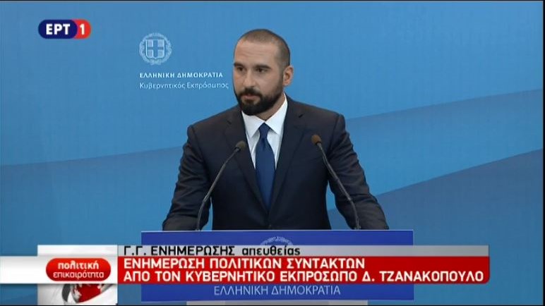 Σφοδρή επίθεση Τζανακόπουλου σε ΝΔ: Πολιτεύεται με ανεύθυνο και μικροπολιτικό τρόπο – ΒΙΝΤΕΟ