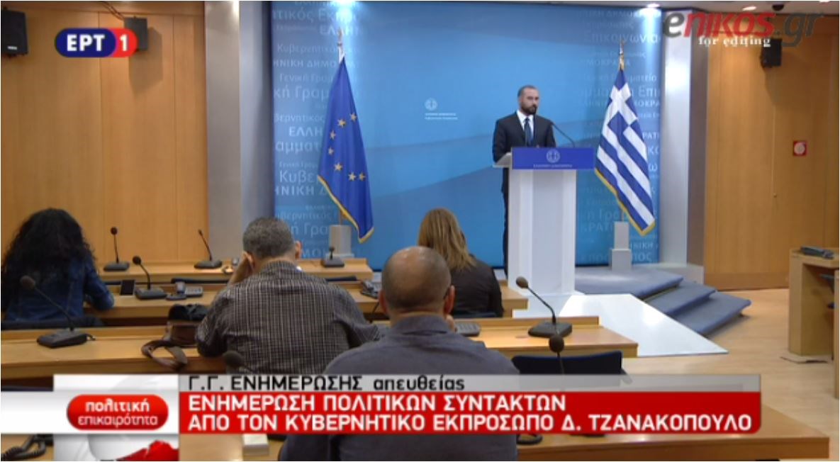 Η…ειρωνική απάντηση Τζανακόπουλου στις δηλώσεις Σαμαρά για την Novartis