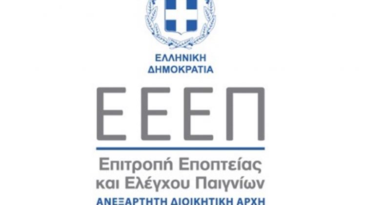 Η Ε.Ε.Ε.Π κρούει τον κώδωνα του κινδύνου στους παίκτες τυχερών παιχνιδιών – Ξεπέρασαν τους χίλιους οι ιστότοποι στη “Blacklist”