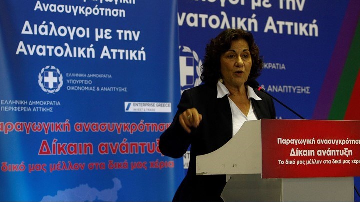 “Πυρά” Φωτίου στον Μητσοτάκη: Όταν λέει ότι θα μειώσει τη φορολογία, εννοεί ότι θα μειώσει το κοινωνικό κράτος