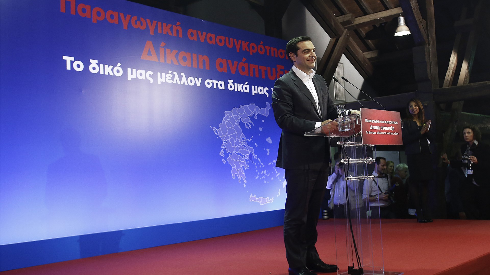 Σφοδρή επίθεση Τσίπρα στον Μητσοτάκη από το Λαύριο: Δεν θέλει να καταργηθεί ο άθλιος νόμος περί ευθύνης υπουργών  – ΒΙΝΤΕΟ