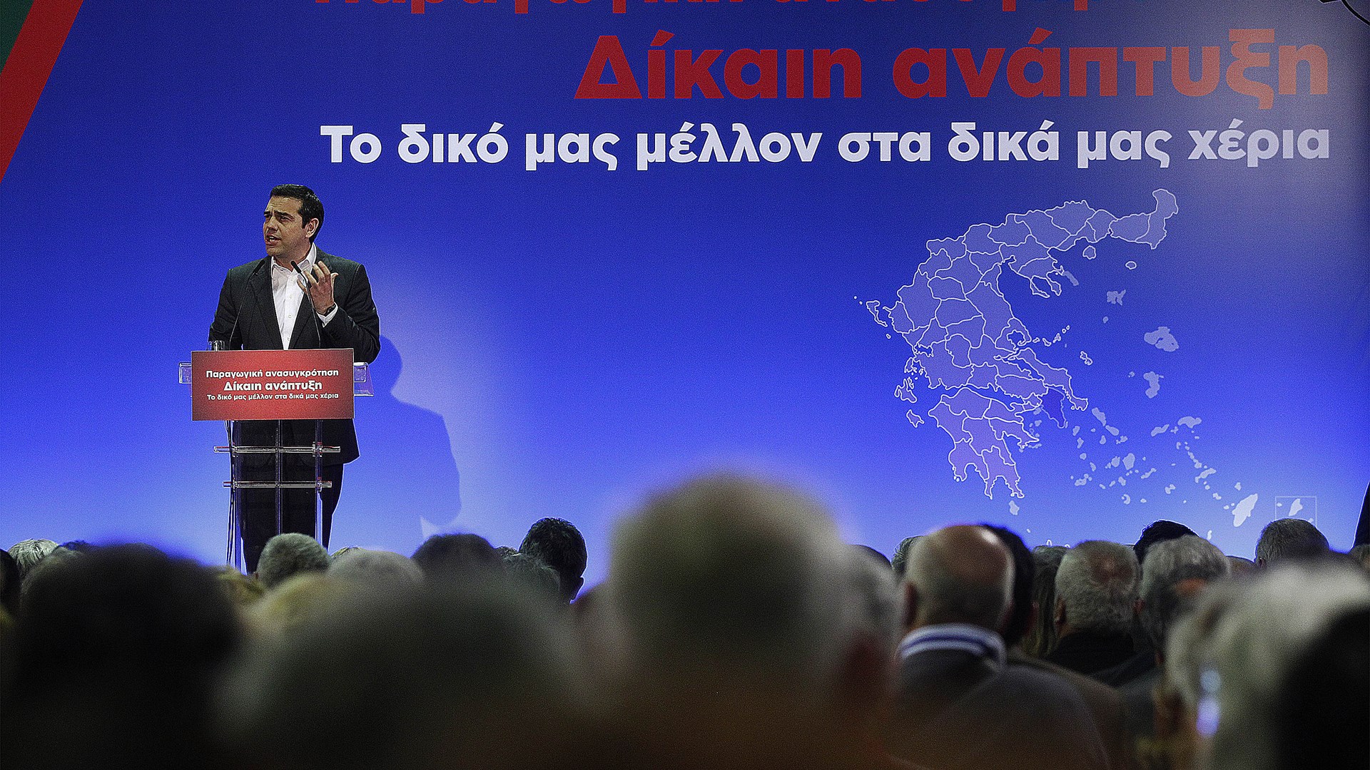 Τσίπρας από Λαύριο: Η καθαρή έξοδος το καλοκαίρι από τα μνημόνια, το νοσοκομείο στην Αν. Αττική και ο Ανδρέας Παπανδρέου – ΒΙΝΤΕΟ