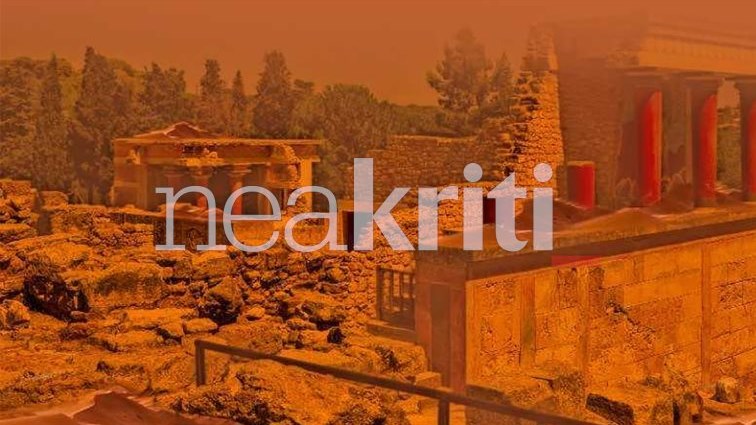 Η αφρικανική σκόνη “έθαψε” το παλάτι της Κνωσσού – Εντυπωσιακές ΦΩΤΟ