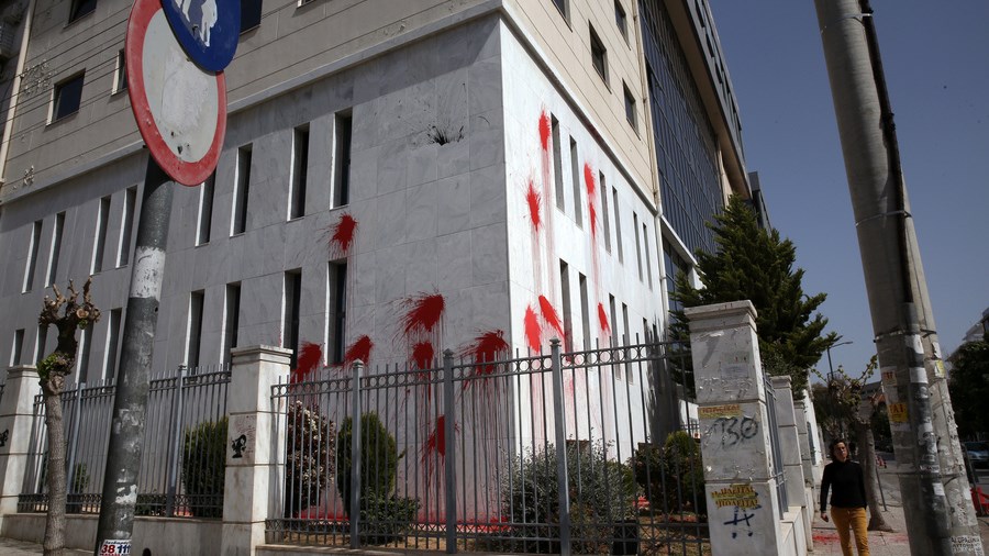 Ποιοι ανέλαβαν την ευθύνη για την καταδρομική επίθεση στο Διοικητικό Πρωτοδικείο της Αθήνας
