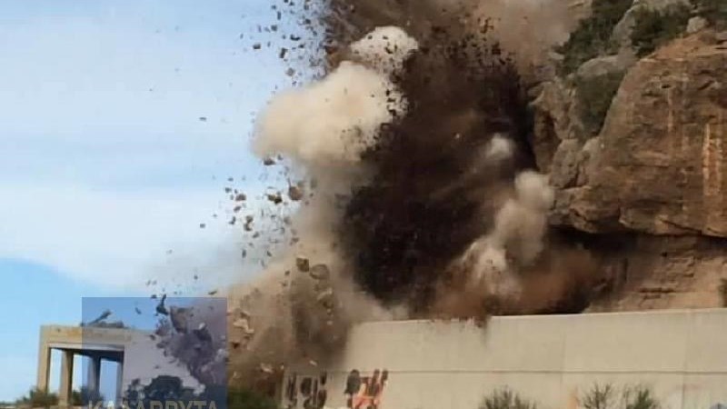 Εντυπωσιακές ΦΩΤΟ από ελεγχόμενη έκρηξη στα Καλάβρυτα- ΦΩΤΟ