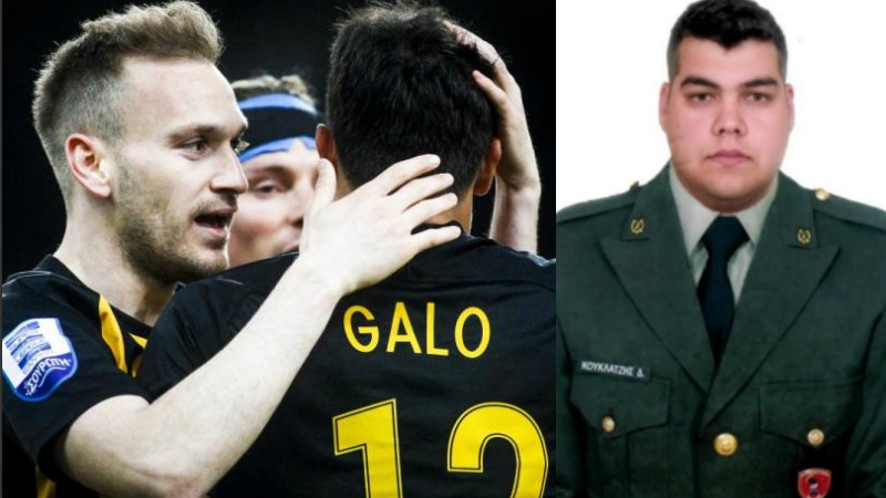 Οι παίκτες της ΑΕΚ αφιέρωσαν τη νίκη επί του Παναθηναϊκού στον Δημήτρη Κούκλατζη – ΒΙΝΤΕΟ