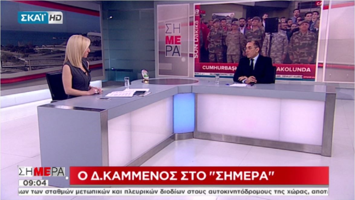 Δ. Καμμένος: Αυστηρός ο χαρακτηρισμός του Μαξίμου για «Σουλτάνο» Ερντογάν- ΒΙΝΤΕΟ