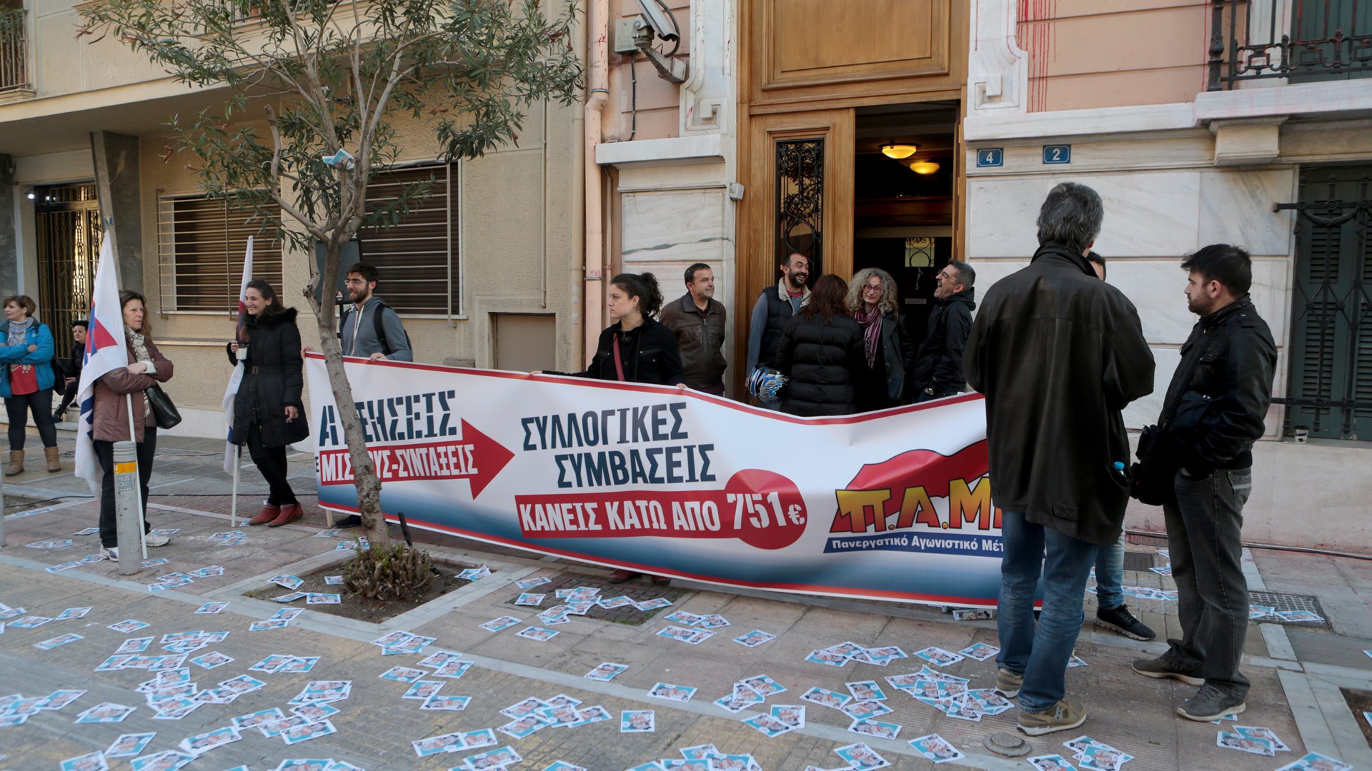 Έληξε η κατάληψη του ΠΑΜΕ στο κτίριο της ΓΣΕΕ