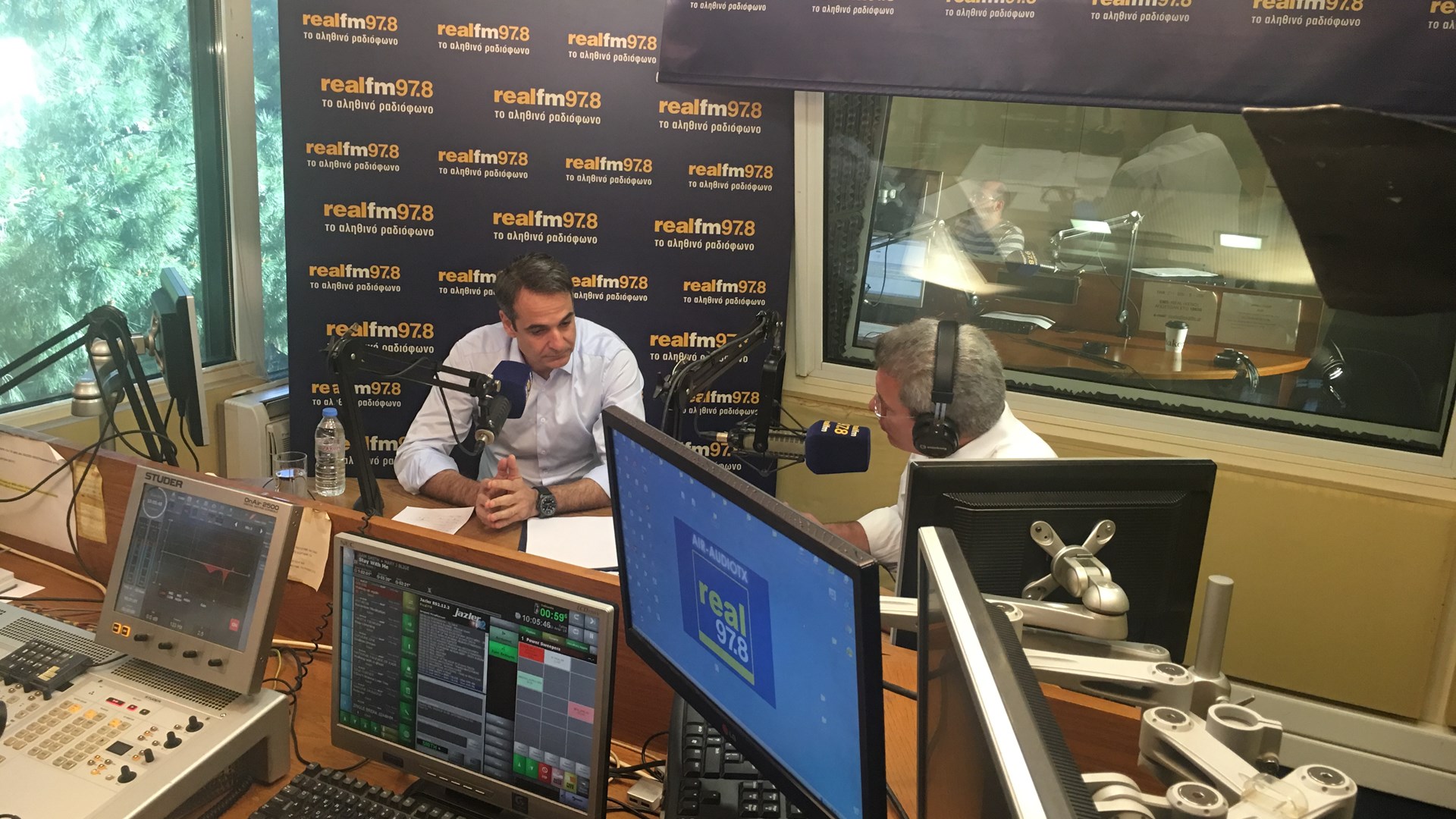 Μητσοτάκης: Ανίκανος και επικίνδυνος ο Καμμένος