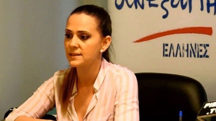 ΑΝΕΛ: Το μόνο που γνωρίζει ο κ. Μητσοτάκης είναι να αφηνιάζει- Η δειλία του είναι παροιμιώδης