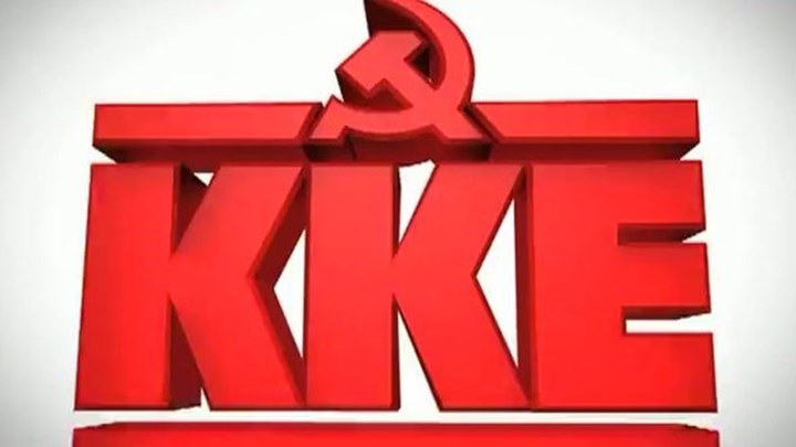 KKE: Η προσπάθεια του κ. Τσίπρα να καλλιεργήσει κλίμα αισιοδοξίας στον λαό θα ήταν αστεία, αν δεν ήταν επικίνδυνη