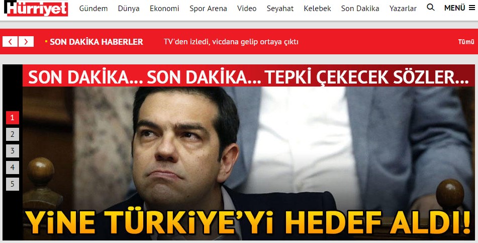 Επίθεση τουρκικών ΜΜΕ στον Αλέξη Τσίπρα: Νέα πρόκληση – Στοχοποιεί την Τουρκία