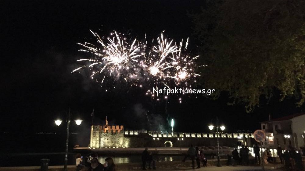 Μια ξεχωριστή πρόταση γάμου στο λιμάνι της Ναυπάκτου – ΦΩΤΟ