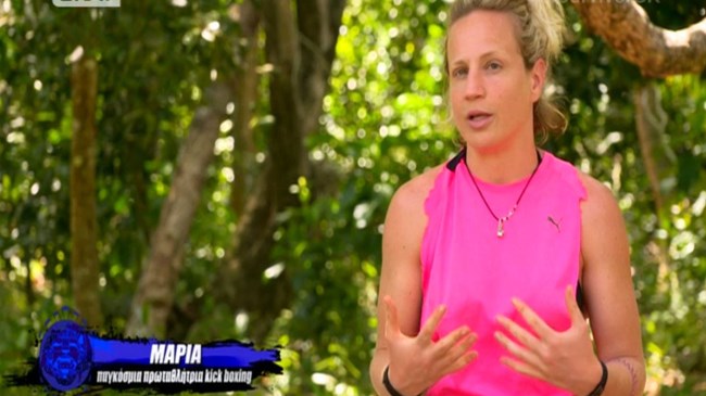 Survivor: Αποχώρησε η Μαρία Πανταζή