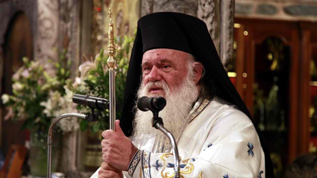 Αυτό είναι το Πασχαλινό μήνυμα του Αρχιεπισκόπου Ιερώνυμου