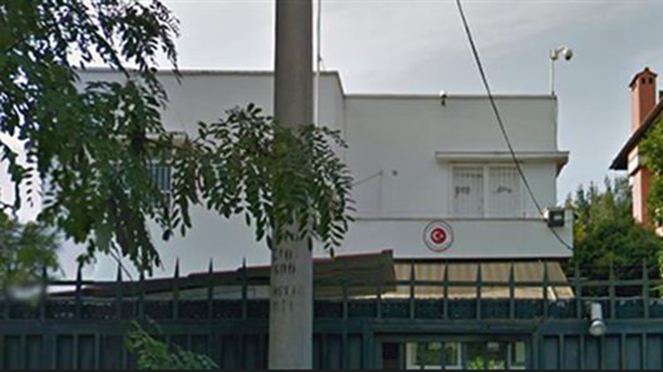 Επίθεση του Ρουβίκωνα με μπογιές στο τουρκικό Προξενείο – ΤΩΡΑ