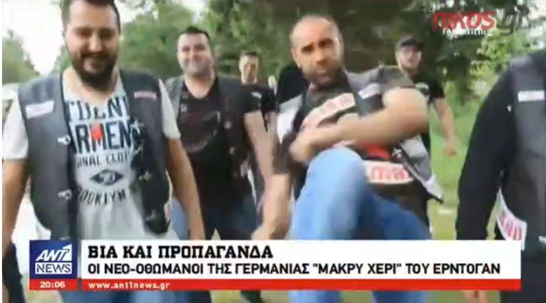 Ο “Σουλτάνος” της προπαγάνδας – Ποιοι είναι οι βίαιοι Νέο-Οθωμανοί που είναι το “μακρύ χέρι” του Ερντογάν – ΒΙΝΤΕΟ