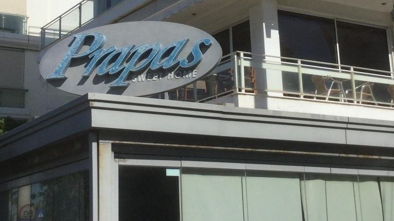 Έκλεισε ο θρυλικός “Πράπας” μετά από 55 χρόνια – Θλίψη για το λουκέτο στο ιστορικό σημείο συνάντησης των νοτίων προαστίων