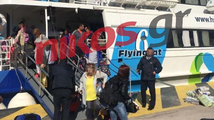 Στο λιμάνι του Πειραιά το FLYINGCAT 6 που παρουσίασε μηχανική βλάβη – ΦΩΤΟ αναγνώστη