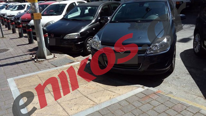 Ο “έξυπνος” οδηγός της ημέρας – ΦΩΤΟ αναγνώστη