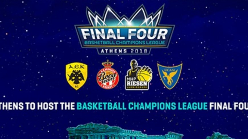 Στο ΟΑΚΑ το Final 4 του Basketball Champions League