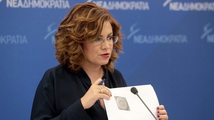 Σπυράκη για το Σκοπιανό: Η κυβέρνηση δεν ενδιαφέρθηκε να δημιουργήσει ένα εθνικό μέτωπο