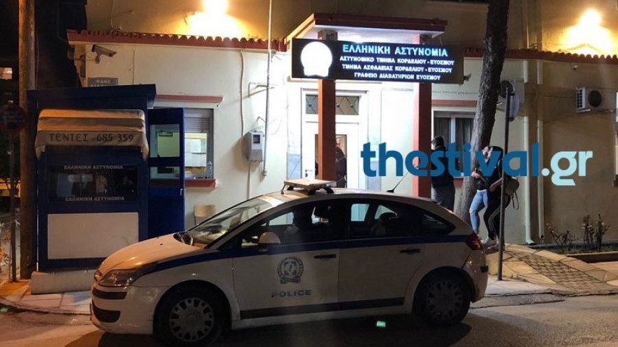 Μετανάστης διέφυγε κατά την προσαγωγή του στο Α.Τ. Ευόσμου