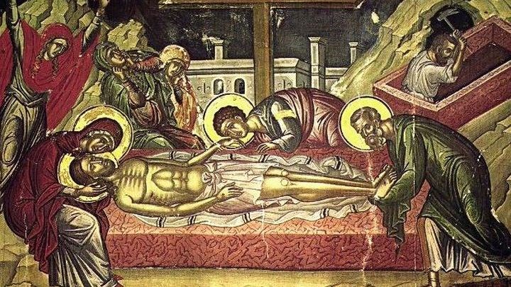 Η Μεγάλη Παρασκευή – Τα Θεία Πάθη