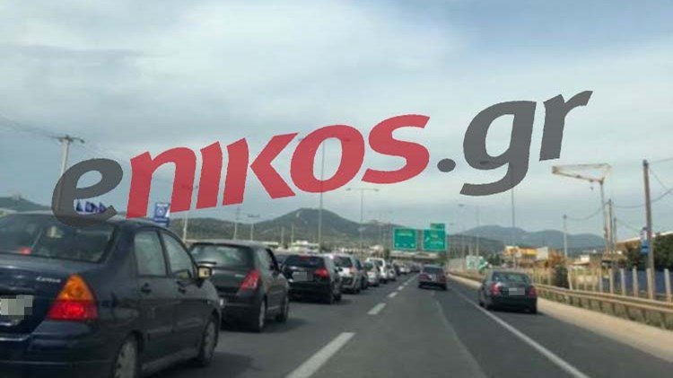 Ταλαιπωρία των οδηγών στην ουρά για τα διόδια – ΦΩΤΟ αναγνώστη