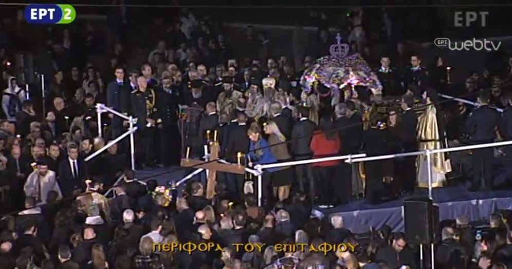 LIVE: Η περιφορά του Επιταφίου