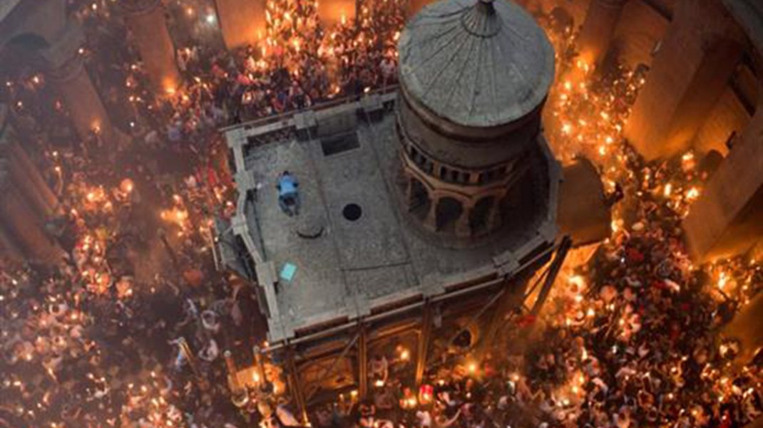 Μεγάλο Σάββατο: Η Τελετή Αφής του Αγίου Φωτός στα Ιεροσόλυμα