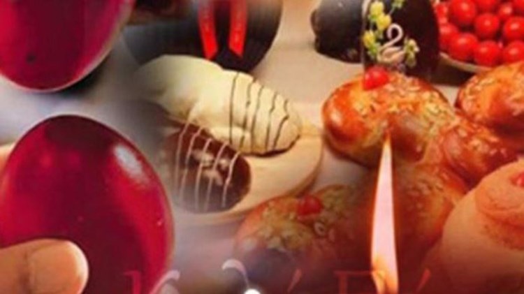 Χριστός Ανέστη και Χρόνια Πολλά από το enikos.gr