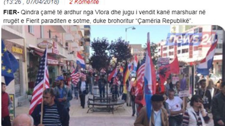 Προκαλούν και οι Αλβανοί: Πορεία αλβανοτσάμηδων της … «Δημοκρατίας της Τσαμουριάς» στα νότια της χώρας – ΒΙΝΤΕΟ