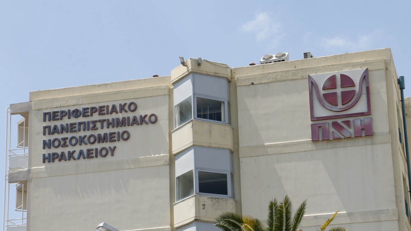 Στο χειρουργείο αγοράκι από δάγκωμα σκύλου