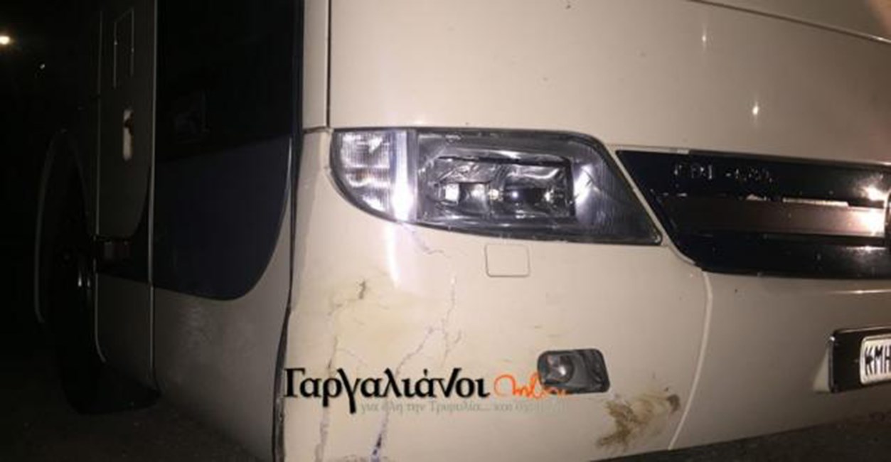 Λεωφορείο των ΚΤΕΛ τράκαρε με… αγριογούρουνο στην εθνική
