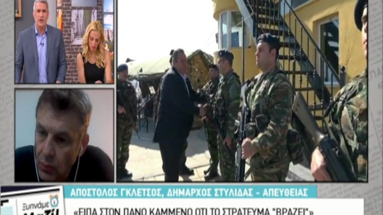 Γκλέτσος: Είπα στον Καμμένο ότι το στράτευμα είναι ξεσηκωμένο- ΒΙΝΤΕΟ