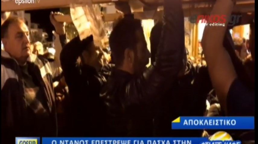 Ο Ντάνος σήκωσε στους ώμους του δύο Επιταφίους στη Σκιάθο – ΒΙΝΤΕΟ