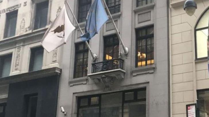 Πυρκαγιά στη Μόνιμη Αντιπροσωπεία της Κύπρου στη Νέα Υόρκη – Εκκενώθηκε το κτίριο