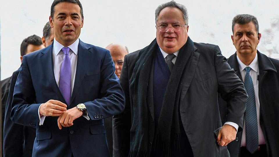 Στην Οχρίδα ο υπουργός Εξωτερικών Νίκος Κοτζιάς – Την Πέμπτη η συνάντηση με τον Ντιμιτρόφ