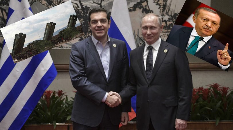 Τουρκικά ΜΜΕ: Ο Τσίπρας θα ζητήσει από τον Πούτιν να εμποδίσει την πώληση των S-400 στον Ερντογάν