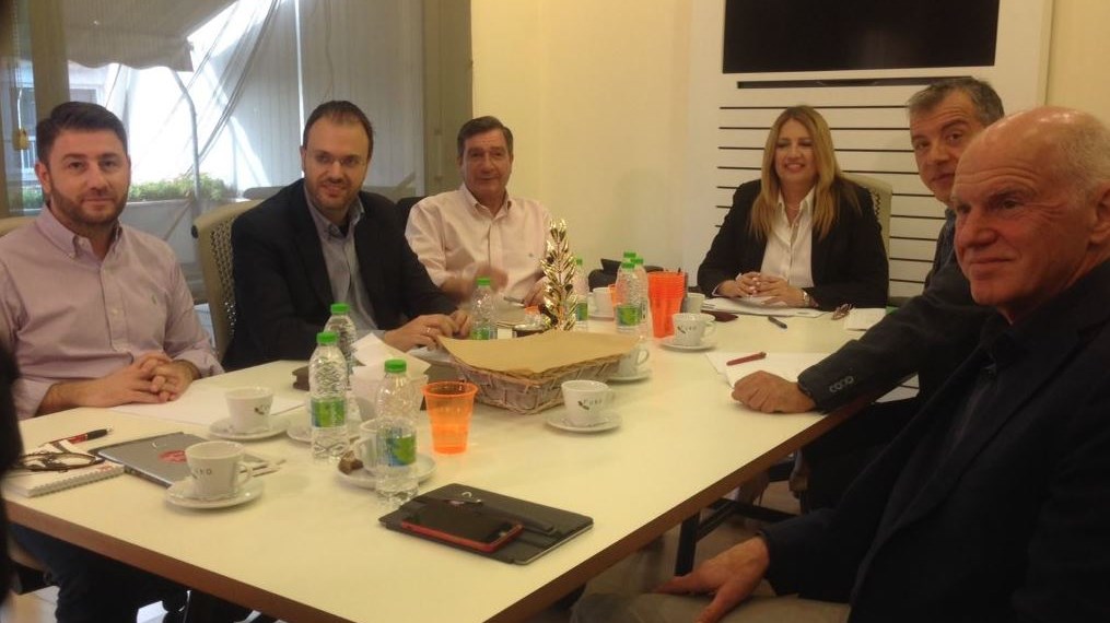 Ολοκληρώθηκε το Π.Σ. του Κινήματος Αλλαγής – Τι συζητήθηκε και ποιοι ορίστηκαν τομεάρχες