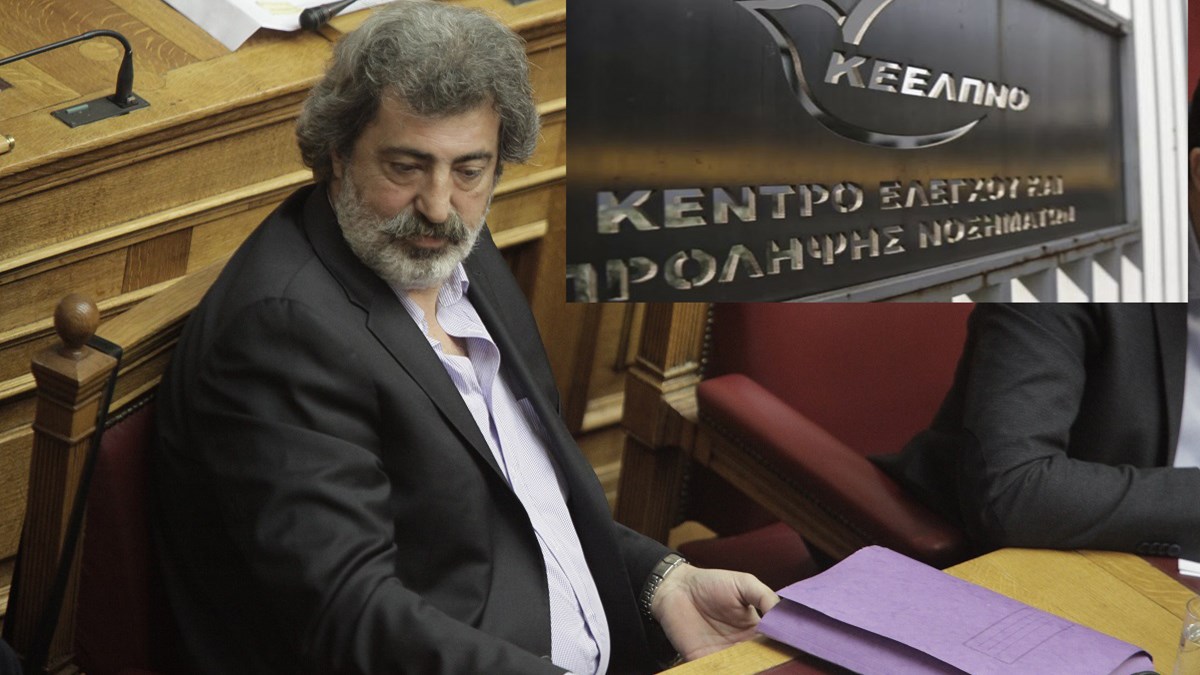 Εργαζόμενοι ΚΕΕΛΠΝΟ κατά Πολάκη: Μας πιέζουν να καταθέσουμε ψευδή στοιχεία εναντίον πολιτικών του αντιπάλων