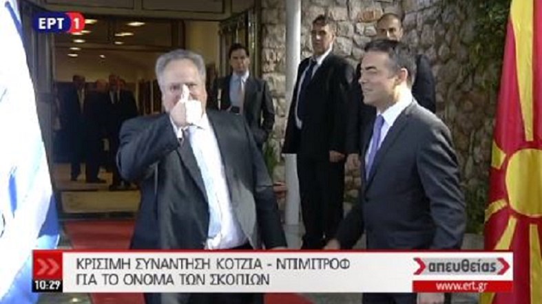 Σε εξέλιξη η κρίσιμη συνάντηση Κοτζιά – Ντιμιτρόφ στην Οχρίδα – ΒΙΝΤΕΟ
