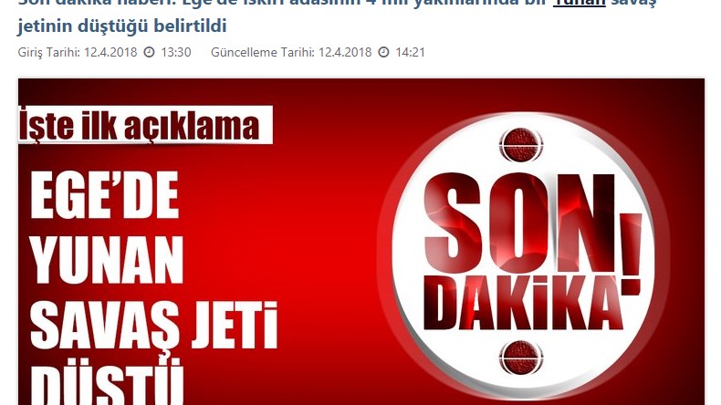 Haberturk για πτώση Mirage: Δεν πετούσε τούρκικο αεροσκάφος στην περιοχή