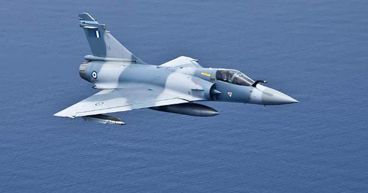Πένθος στην Πολεμική Αεροπορία – Νεκρός ο πιλότος του Mirage που έπεσε ανοιχτά της Σκύρου