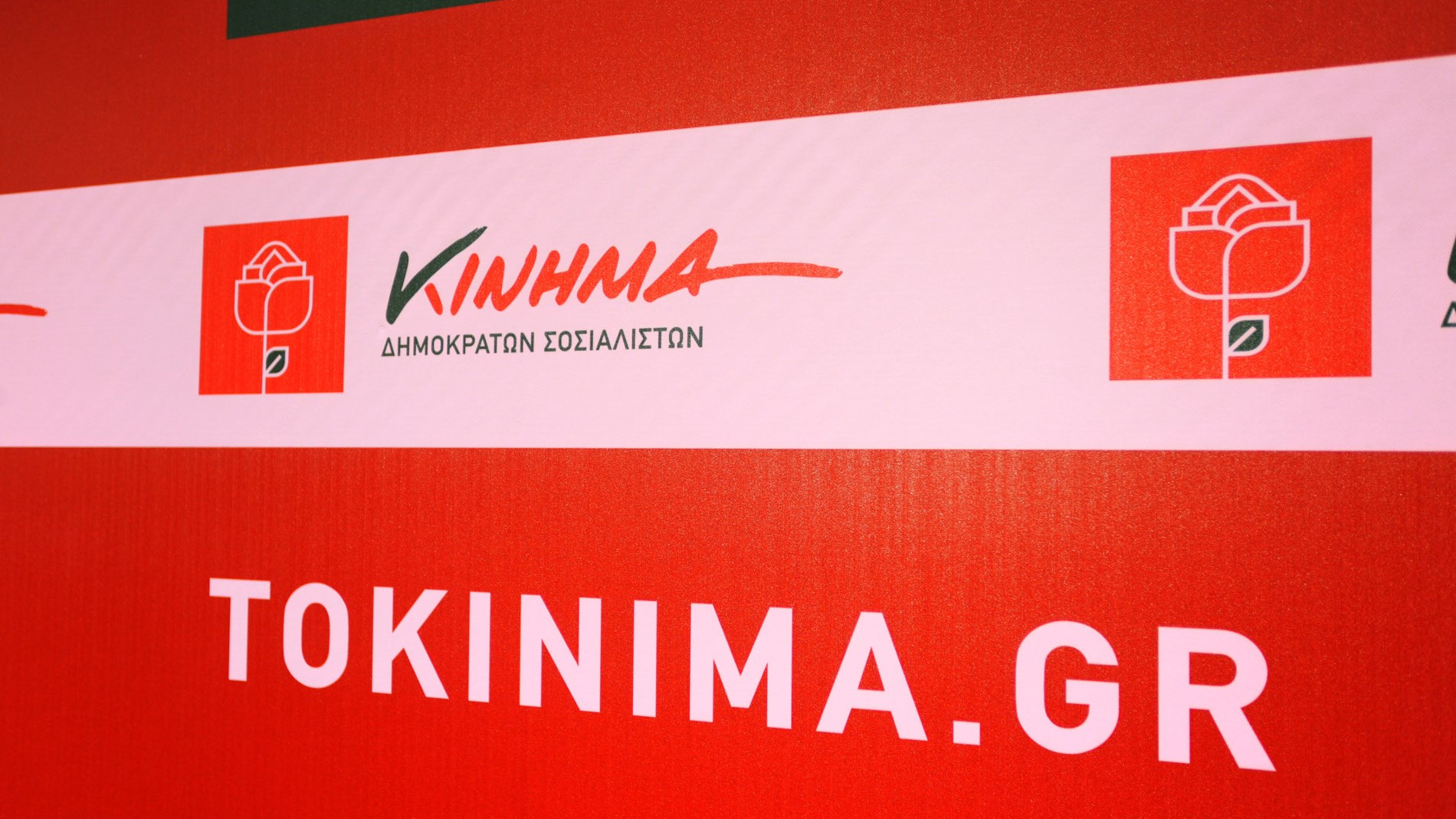 ΚΙΔΗΣΟ: Ένας γενναίος πιλότος έπεσε στο καθήκον