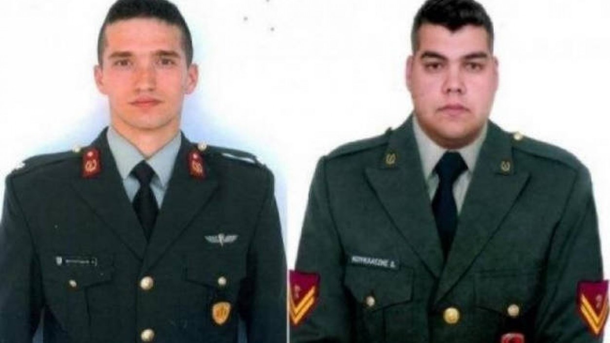 Ανακοίνωση της Ευρωομάδας της Αριστεράς για την κράτηση των δύο Ελλήνων στρατιωτικών