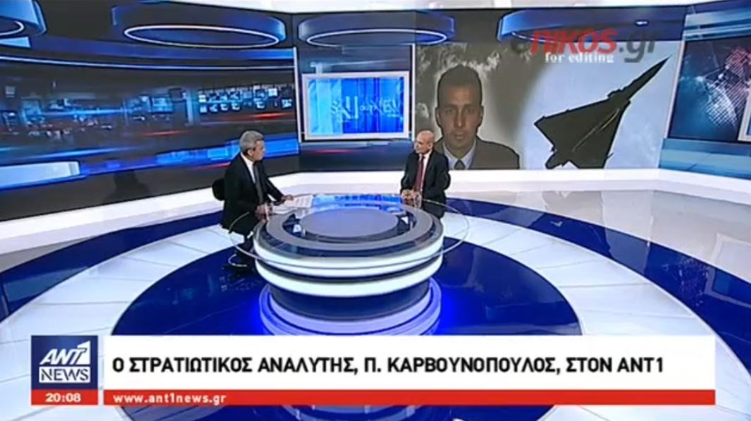 Ο Πάρις Καρβουνόπουλος στον ΑΝΤ1 για τον Γιώργο Μπαλταδώρο: Παραίσθηση “χτύπησε” τον σμηναγό – Είναι ο εφιάλτης κάθε πιλότου – ΒΙΝΤΕΟ