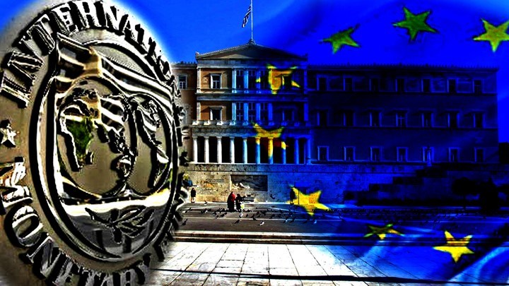 ΔΝΤ: Δορυφορική τεχνολογία κατά της φοροδιαφυγής στην Ελλάδα