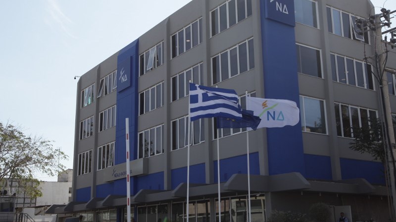 ΝΔ κατά κυβέρνησης για την μετακίνηση αστυνομικών: «Καλώς τους κι ας άργησαν»
